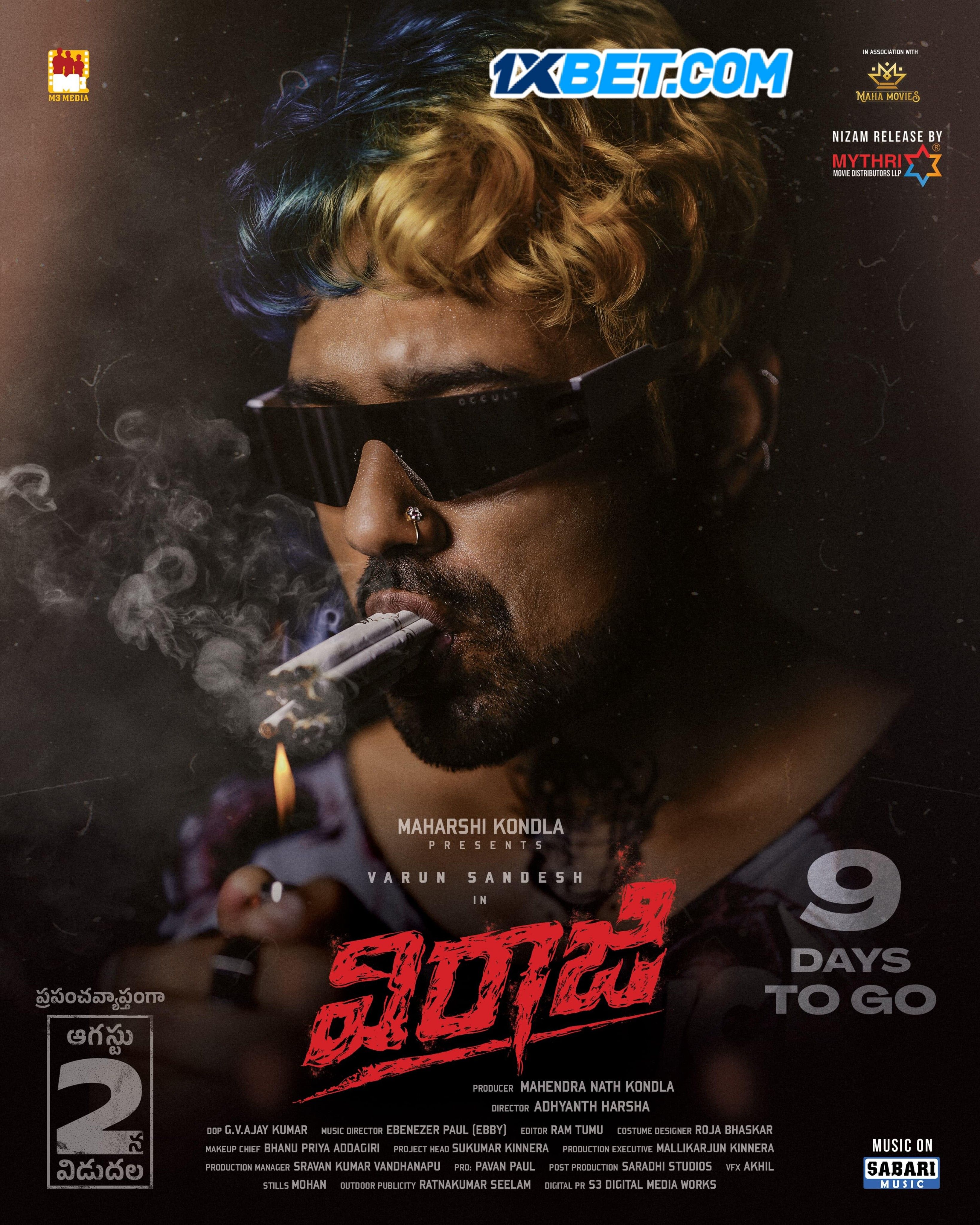 Viraaji 2024 (Voice Over) Dubbed CAMRip [1XBET]